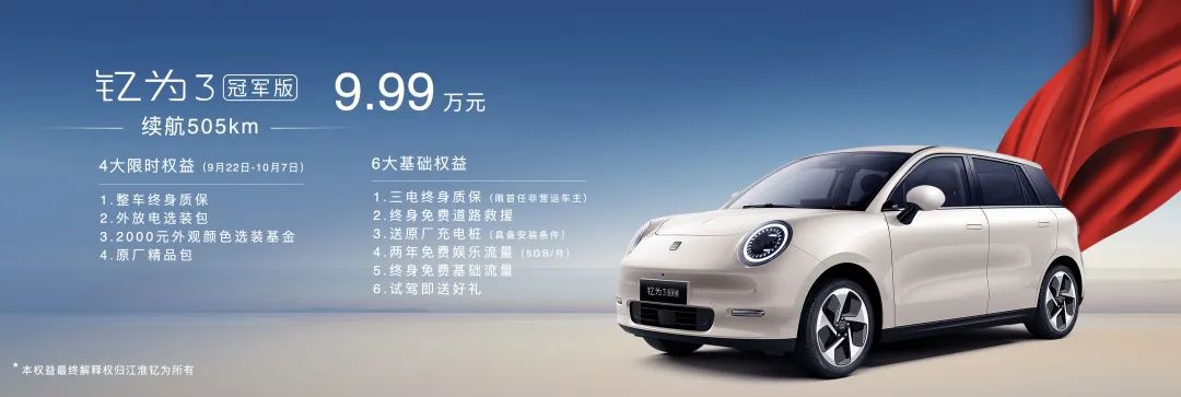 22192941agbz 图片