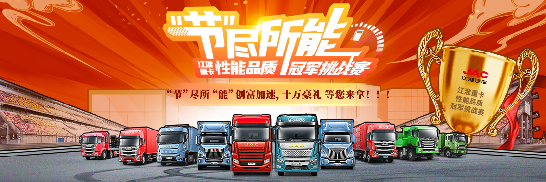 3499拉斯维加斯(官方认证)网站-Made in PRC