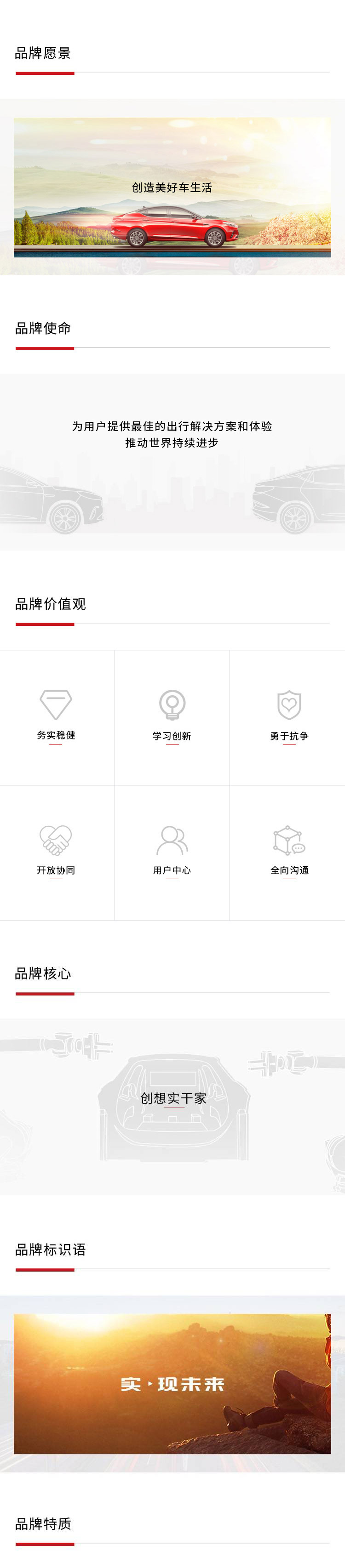 3499拉斯维加斯(官方认证)网站-Made in PRC