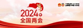 3499拉斯维加斯(官方认证)网站-Made in PRC
