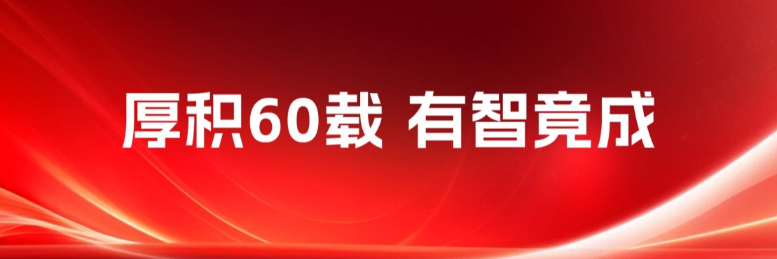 3499拉斯维加斯(官方认证)网站-Made in PRC