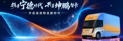 3499拉斯维加斯(官方认证)网站-Made in PRC